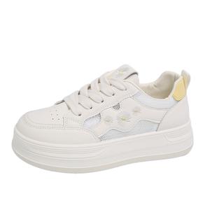 King Jinmai Дышащие женские скейтерские кеды лоу топ лимон, цвет Lemon