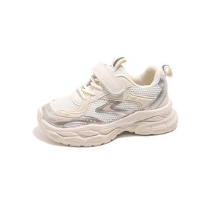 Низкие повседневные кроссовки для детей TONYBEAR, экрю