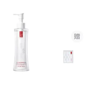 Средство для снятия макияжа unisex HUNGCHI