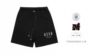 Повседневные шорты унисекс MR.ENJOYDA MONEY, экрю