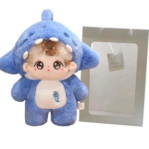 Трансформируемая милая кукла хлопковая кукла плюшевая кукла высота 25см/35см/45см Bitter purchase