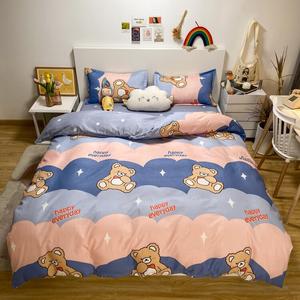 FUANNA Комплект постельного белья, 200 см, 4 предмета, Langwei Xiaomengxiong