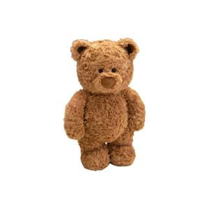 Плюшевая кукла Elephant Bear Rabbit высота 45 см MIANHUIYI