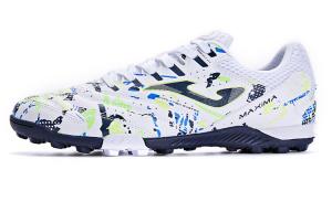 Футбольные бутсы мужские низкие белые/многоцветные Joma