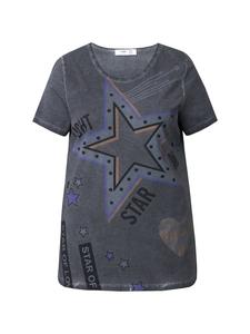 Футболка Angel of Style, антрацит