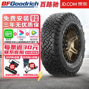 Bfgoodrich Шины LT215/65R16 103/100s baituochi t/a ko3 at All-Terrain mud and Off-Road tire