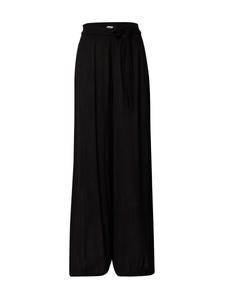 Брюки свободного кроя ONLY ONLPakja, черный