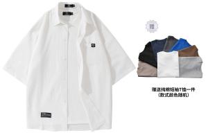 Рубашки унисекс KW, коричневый