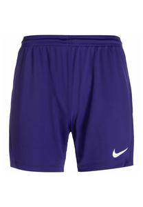 Спортивные шорты DRY PARK III Nike, цвет court purple white