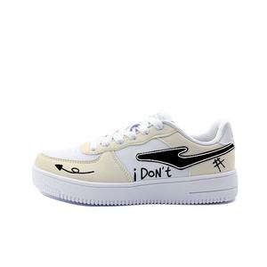 Износостойкие дышащие низкие кроссовки для скейтбординга унисекс, желтые, черные Erke, Black Yellow