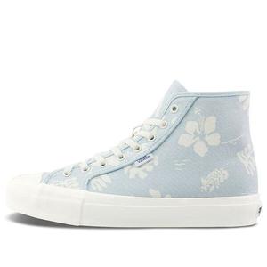 Кроссовки vault style 24 blue Vans, синий