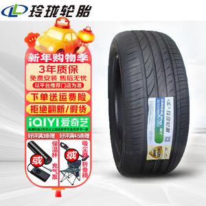 Hengyunxiang Heng Шины 225/45R17 Linglong Car Tire, GREEN-MAX Giti