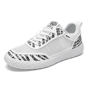 BAKE Мужские повседневные туфли с низким верхом, белые/черные