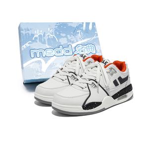 Medd Увеличивающие высоту амортизирующие низкие скейтерские кроссовки унисекс белый черный оранжевый [Коробка], цвет White Black Orange[Box]