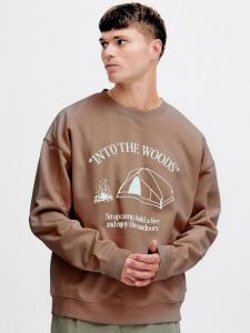 Толстовка сдхамад Solid, коричневый