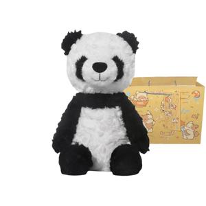 Плюшевая игрушка Ankara Panda высотой 28 см MAOGEGE