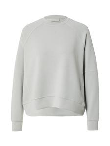 Спортивная толстовка Athlecia Jacey, светло-серый