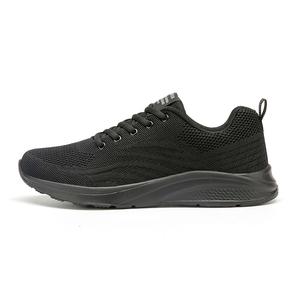 Дышащие мужские кеды Low Top NMR, черный