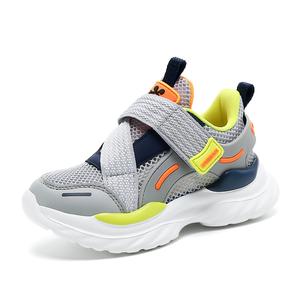 Нескользящие, износостойкие, дышащие низкие повседневные кроссовки для детей BOBDOG, серый