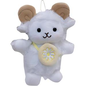 Креативная подвеска из плюша Lambs Dolls высотой 14 см XINGBA