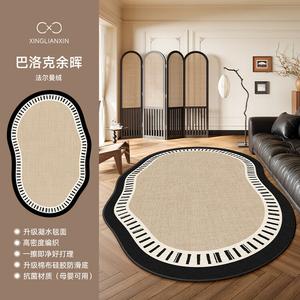 Xinglianxin Ковер 160х250 см для гостиной/спальни, стиль барокко, китайский, французский винтаж, моющийся, дышащий, Easy-To Stain-Resistant Fabric, Velvet