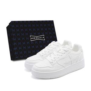 Низкие кроссовки для скейтбординга унисекс экрю MESUCA, Ecru