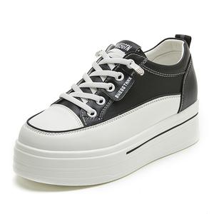 Обувь для скейтбординга женская Bull charm, Black