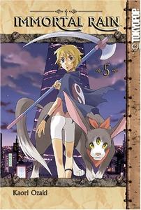Immortal Rain, Vol 5 (TokyoPop)