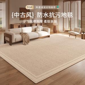 Budis Ковер 80х160 см для гостиной/кабинета, моющийся, антискользящий, устойчивый к пятнам, простой дизайн, цвет Zhiyin-Light Coffee