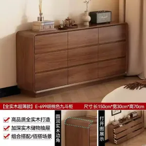 Yu Senyi Комод 30х150 см настенный для спальни и гостиной из массива дерева, 9 ящиков, утолщенные кромки, монтаж на месте