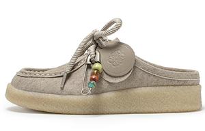 Natursun Унисекс противоскользящие тапочки с закрытым носком абрикос, цвет Apricot