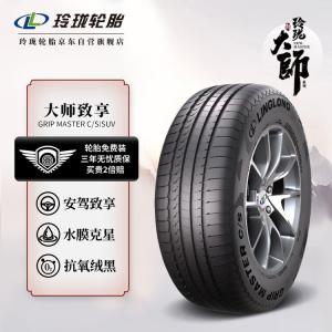 Linglong Tire Linglong Шины 235/60R19 107V Master Series Enjoyment, подходят для Haval Dago, SUV & Off-Road Tires