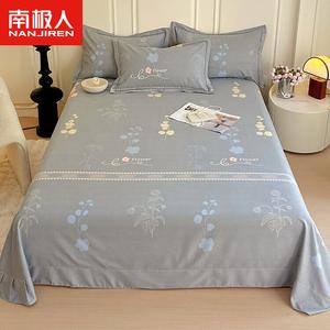 Antarctic Простыня 245х250 см из хлопка, начес, цвет WTS Rumeihua Period Gray, комплект с 2 наволочками