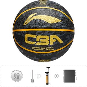 LINING Резиновый баскетбольный мяч black gold размер 7 тренировочный unisex