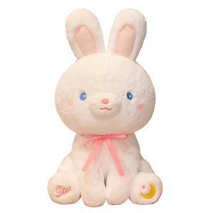 Очаровательная плюшевая кукла лунный зайчик высота 35см/50см Fox fairy, розовый