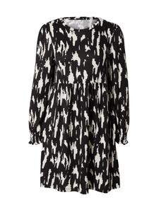 Мини платье Hailys Dress Jo44sie, черный