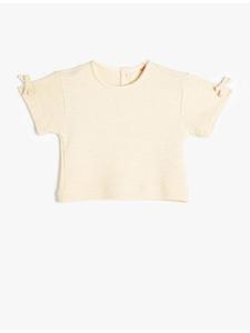 Футболка KOTON, экрю