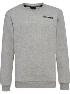 Толстовка Hummel Mover, серый