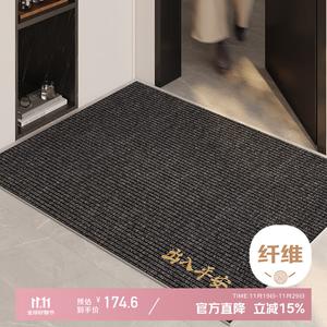 Xinglianxin Ковер 140x180 см для прихожей, грязеотталкивающий, моющийся, из хлопка с петлевым ворсом, черно-золотой