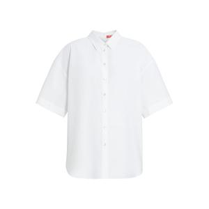 Рубашка HARRY Marina Rinaldi, белый