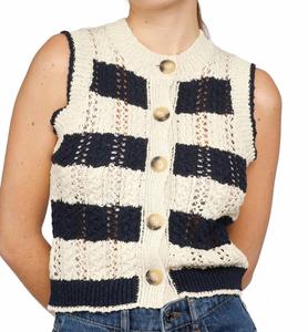 Жилет Elberta в полоску цвет экрю/морской Vanessa Bruno, Ecru/Marine