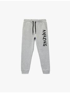 Спортивные брюки серого цвета KOTON