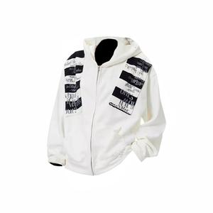 Толстовка Unisex Hooded Moderate Cardigan NEVER RULE, белый