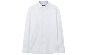 Zzegna Мужская белая рубашка