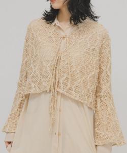 Кардиган из перьевой сетки Kbf, цвет Beige