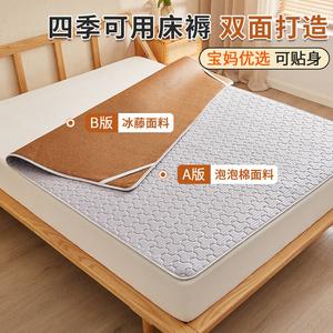 Yalu Наматрасник 80х190 см, двусторонний ротанг, премиум-серый, дышащая ткань