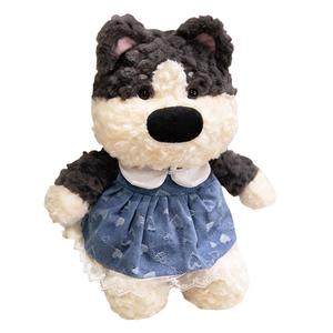 Bianxia Collection милые плюшевые куклы вест хайленд уайт терьер высота 45см FANNIKEER