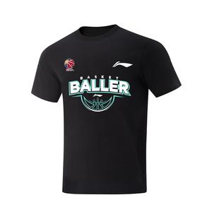 Футболка унисекс LINING, черный