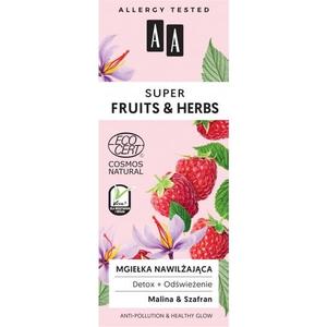 Увлажняющий детокс + освежающий мист «Малина и шафран», 50 мл AA, Super Fruits & Herbs