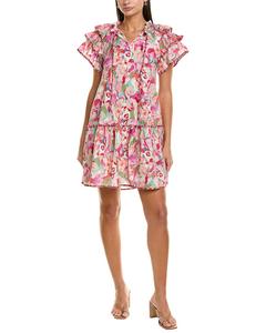 Платье мини Maison Maar, розовый